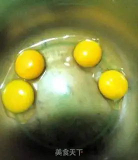 Make Jelly cake rolls step 0