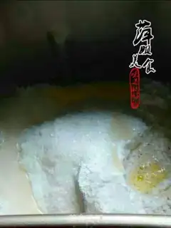 Make Sweet doughnuts step 1