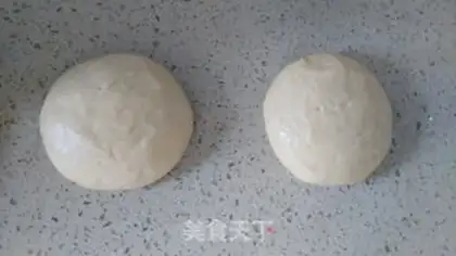 Make Seaweed pine bread step 3