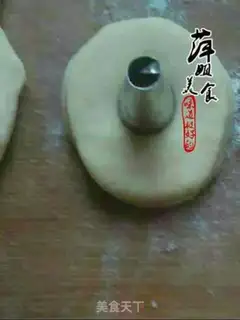 Make Sweet doughnuts step 5