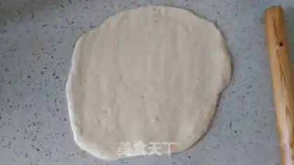 Make Seaweed pine bread step 4