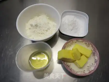 Make Roman shield cookies step 0
