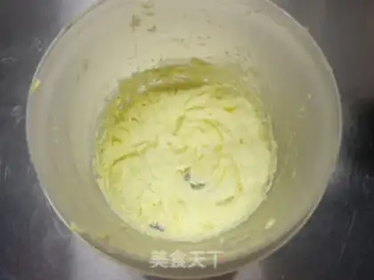 Make Roman shield cookies step 2