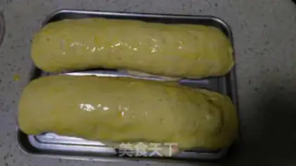 Make Seaweed pine bread step 8
