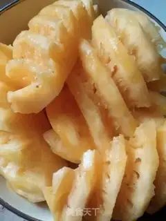 Make Pineapple step 0