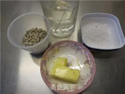 Make Roman shield cookies step 6