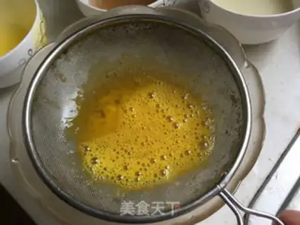 Make Soybean prawn stew step 2