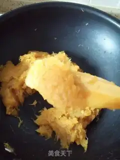 Make Pineapple step 3