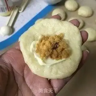 Make Meow