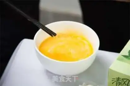 Make Crab steamed eggs step 2