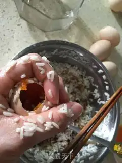 Make Rice eggs step 6