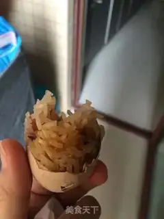 Make Rice eggs step 10