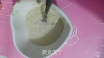 Make Potato step 1