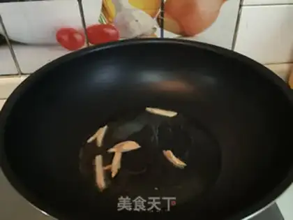 Make Soy sauce fish soup step 3