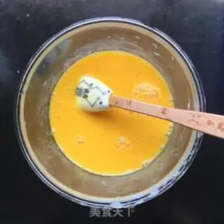 Make The durian floor step 1