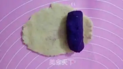 Make Potato step 7