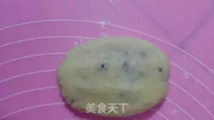 Make Potato step 9