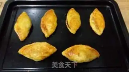 Make Lazy red bean pie step 4