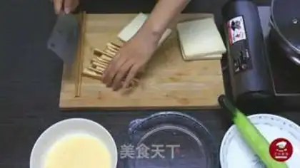 Make Toast step 1
