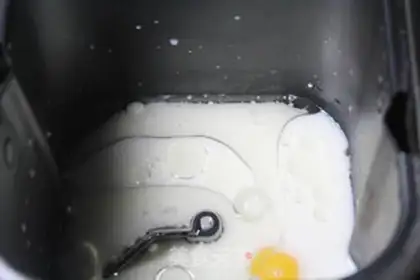 Make Onion cheesetail bread step 0