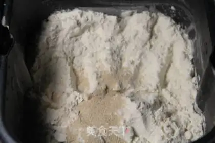 Make Onion cheesetail bread step 1