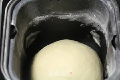 Make Onion cheesetail bread step 2