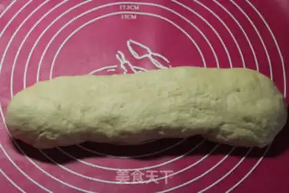 Make Onion cheesetail bread step 4