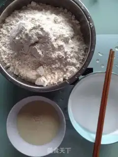Make Three dud bag step 0