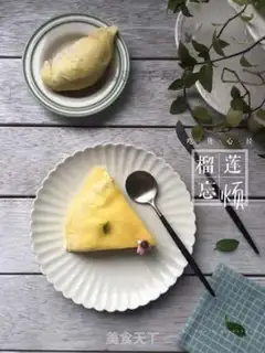 Make The durian floor step 15