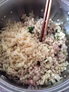 Make Three dud bag step 1