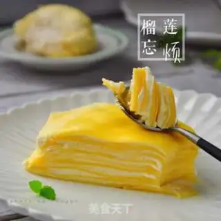 Make The durian floor step 16