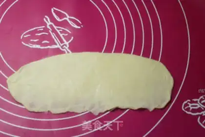 Make Onion cheesetail bread step 7