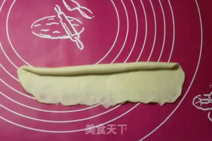 Make Onion cheesetail bread step 8