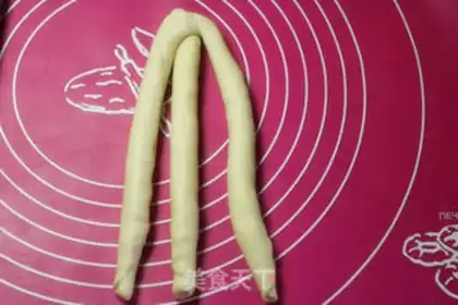 Make Onion cheesetail bread step 9