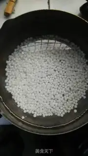Make Pearl milk tea step 0