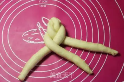 Make Onion cheesetail bread step 10