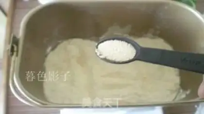 Make No sugar, butter, braid step 1