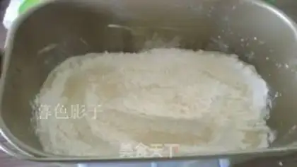 Make No sugar, butter, braid step 2