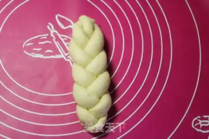 Make Onion cheesetail bread step 11