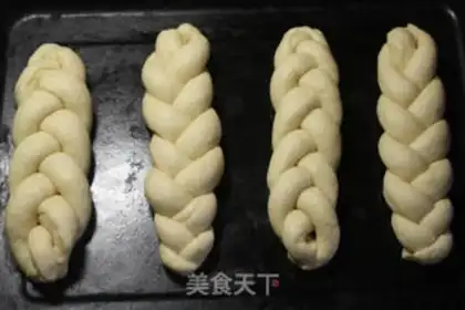 Make Onion cheesetail bread step 12