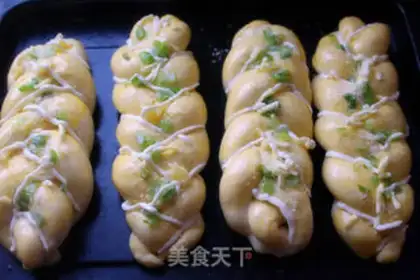 Make Onion cheesetail bread step 13