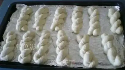 Make No sugar, butter, braid step 7