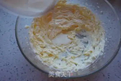 Make Potato Coco step 9