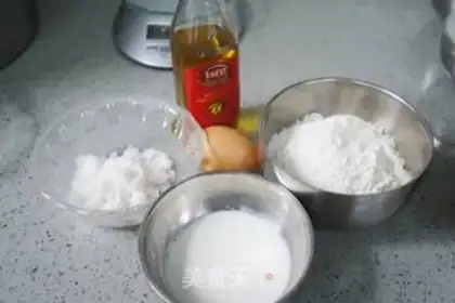Make Sesame cookies step 0