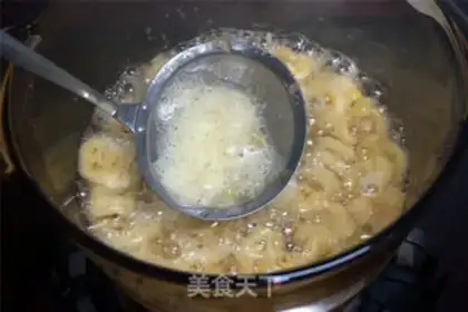 Make Pineapple jam step 6