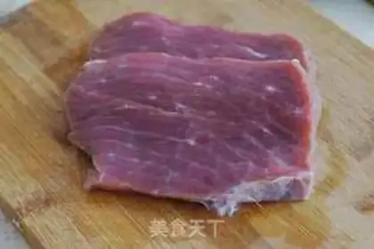 Make Green pepper steak step 1