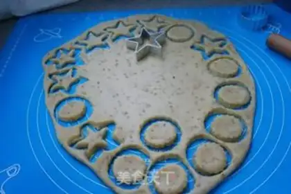 Make Sesame cookies step 2