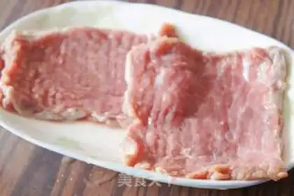 Make Green pepper steak step 2