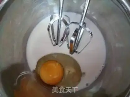Make Banana muffins step 0