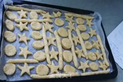 Make Sesame cookies step 3